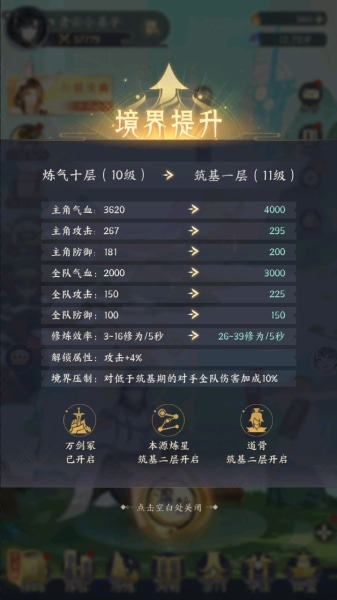 1685064284185.jpg