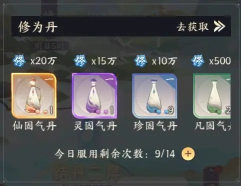 1685064284867.jpg