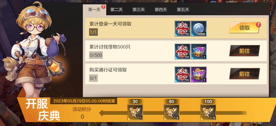 1685064860256.jpg