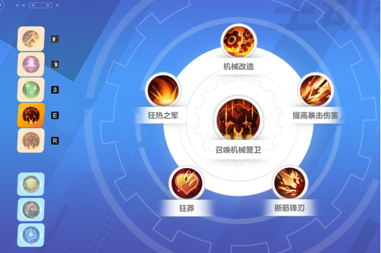 《火炬之光：无限》指挥官莫托号令征召技能搭配(火炬之光手游召唤流)