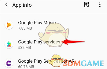 《google  play》更新方法介绍