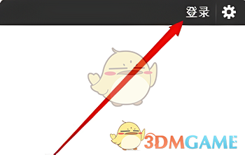 《google  play》登录方法介绍