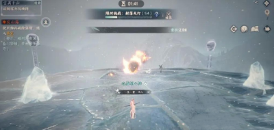 1688545625776.png