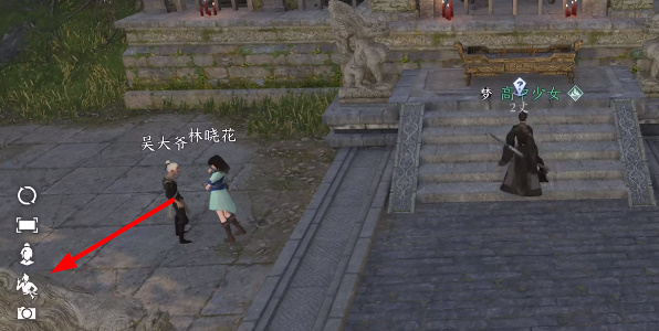 1688715362317.jpg