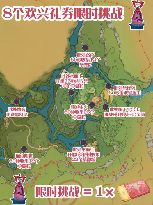 1689045985577.jpg