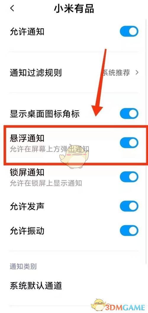 1689054514507.jpg