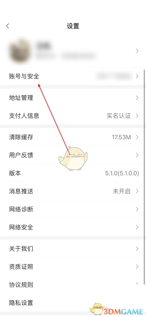 1689055663155.jpg