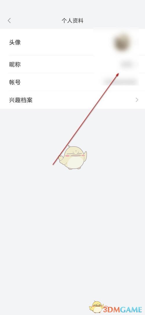 1689059254694.jpg