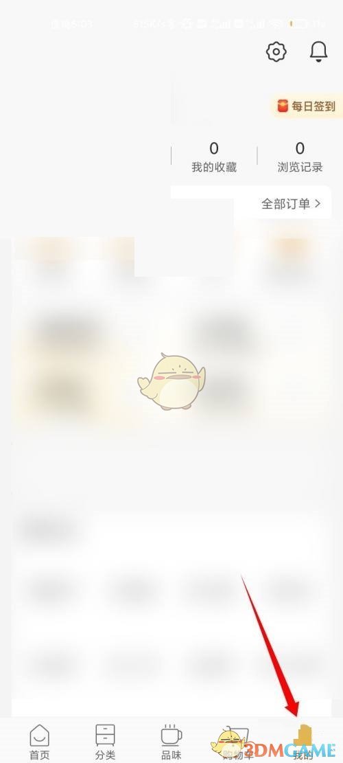 1689059592458.jpg