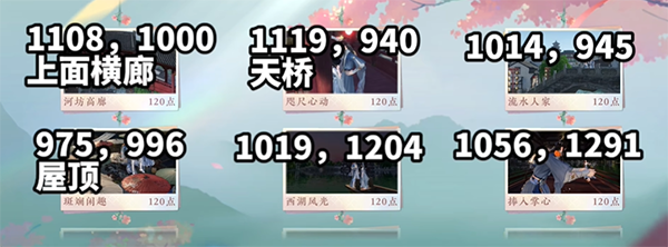 1689066859474.png