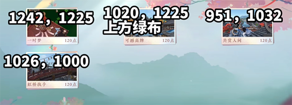 1689066859742.png