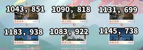 1689066860359.png
