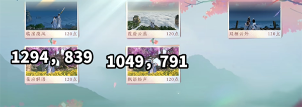 1689066861715.png