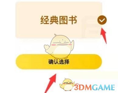 1689129134470.jpg