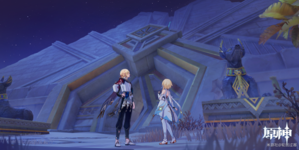 1689143541248.png