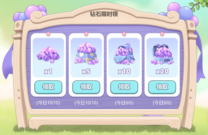 1689210453358.jpg