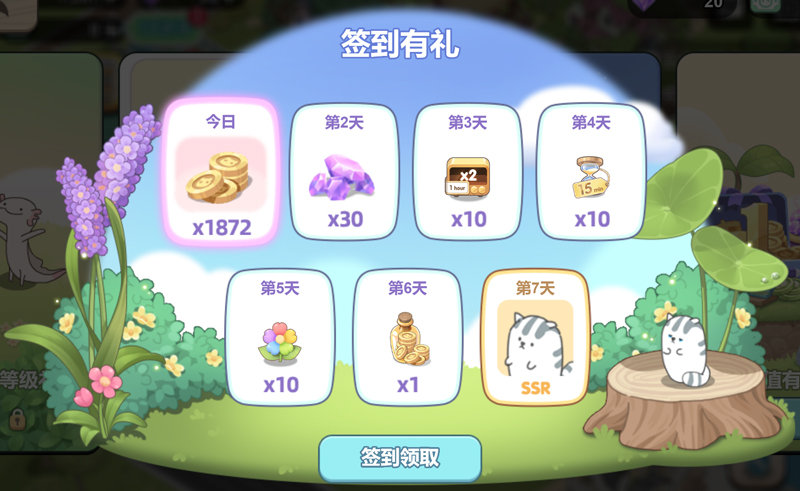 1689210454285.jpg