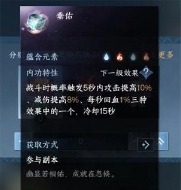 1689211113296.jpg