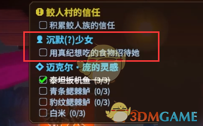 1689215457854.png
