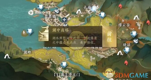 1689216756144.jpg