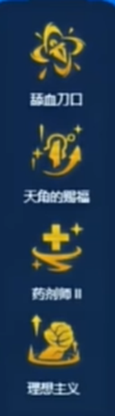1689219708467.png