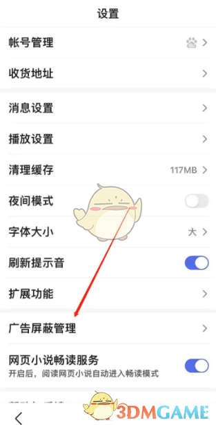 1689219817873.jpg