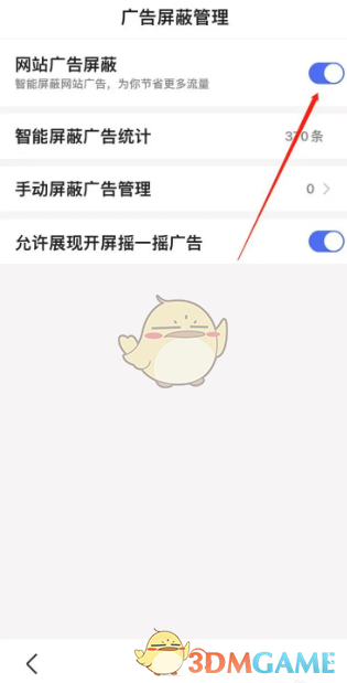 1689219818583.jpg