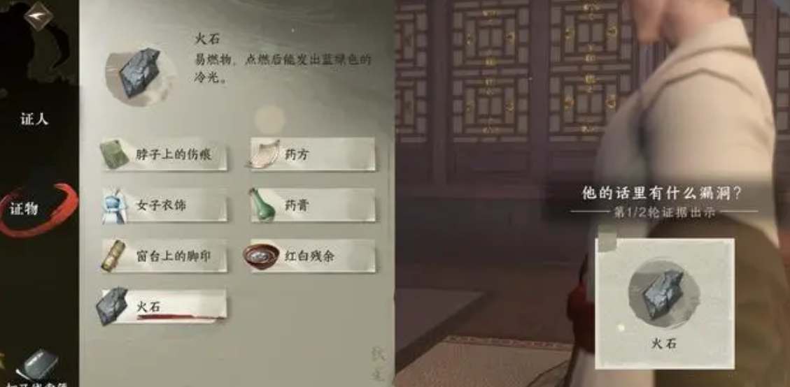 1689227357232.jpg