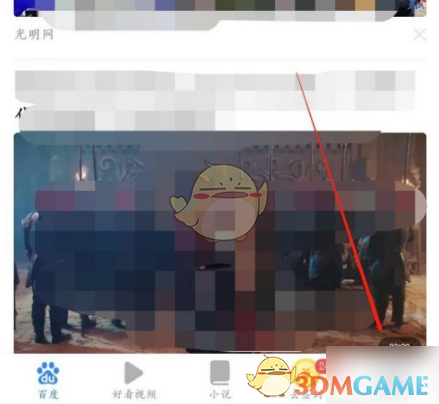 1689227935960.png