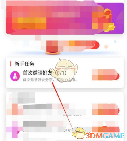 1689227936169.png