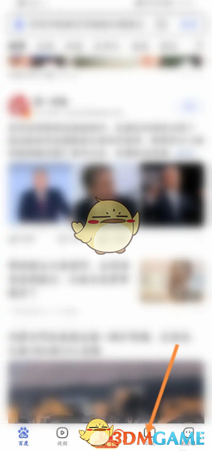 1689228355854.png