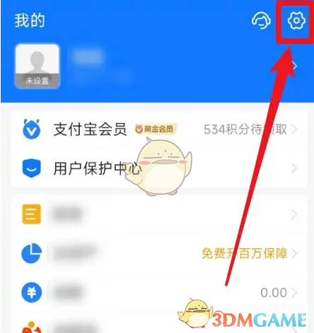 1689229957918.png