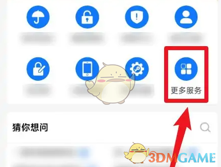 1689229958482.png
