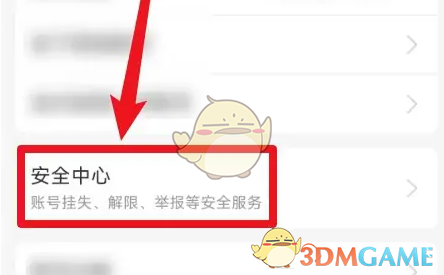 1689229958522.png