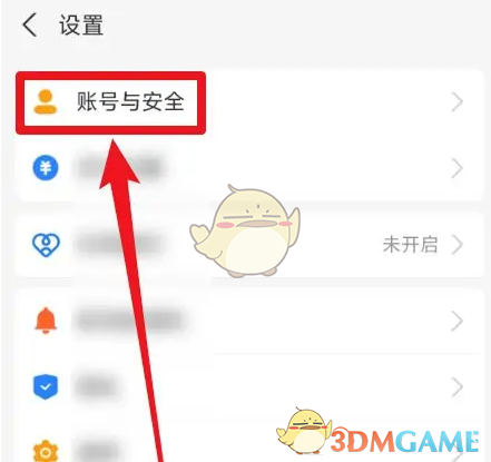1689229958718.png