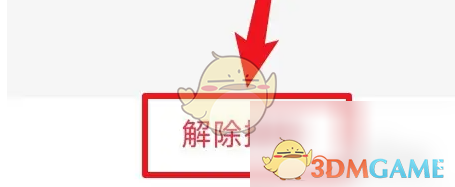 1689229959312.png
