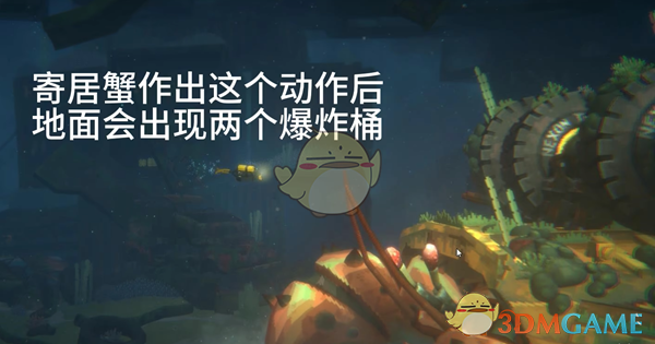 1689230302818.png