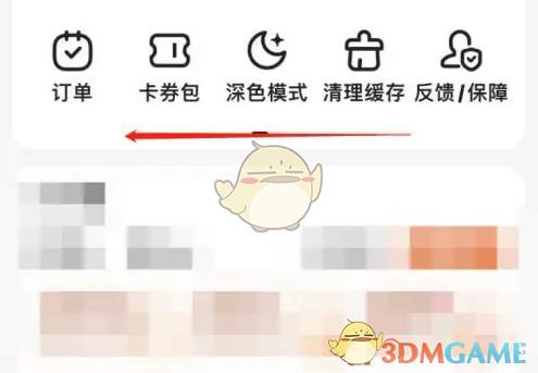 1689231632554.png