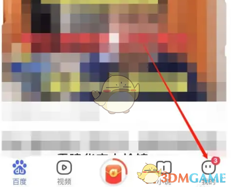 1689231632608.png