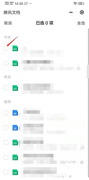 1689237576157.jpg