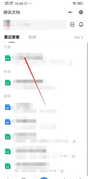 1689237576296.jpg