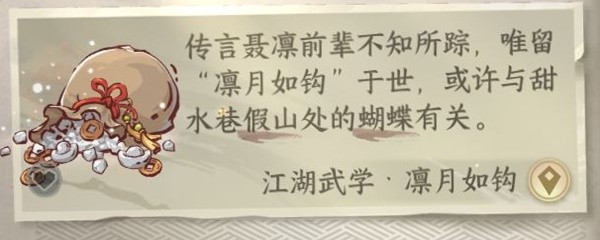 1689305381876.jpg