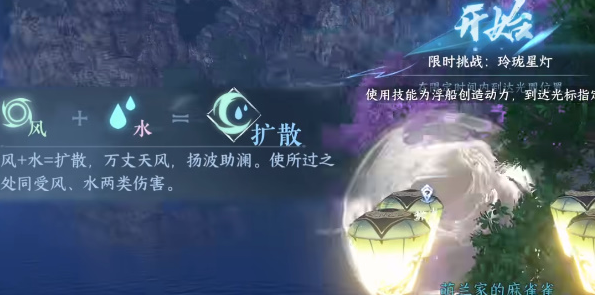 1689305584225.png