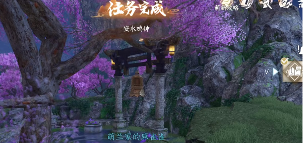 1689305585409.png