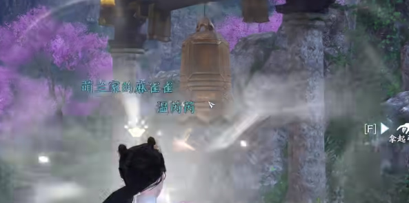 1689305585452.png