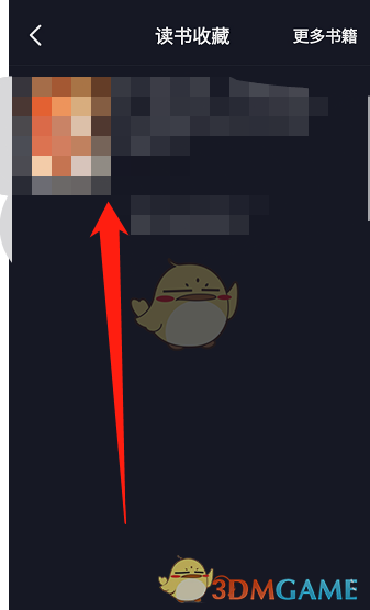 1689313559163.jpg