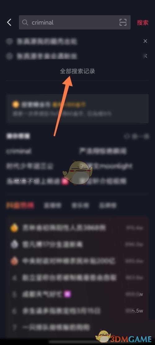 1689314233535.jpg