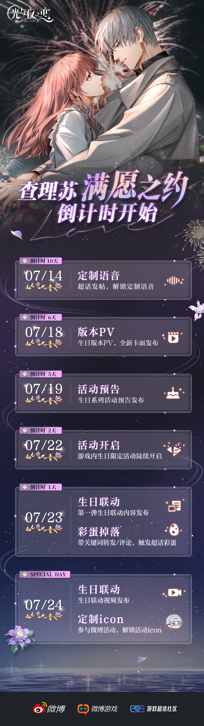 1689315403415.jpg