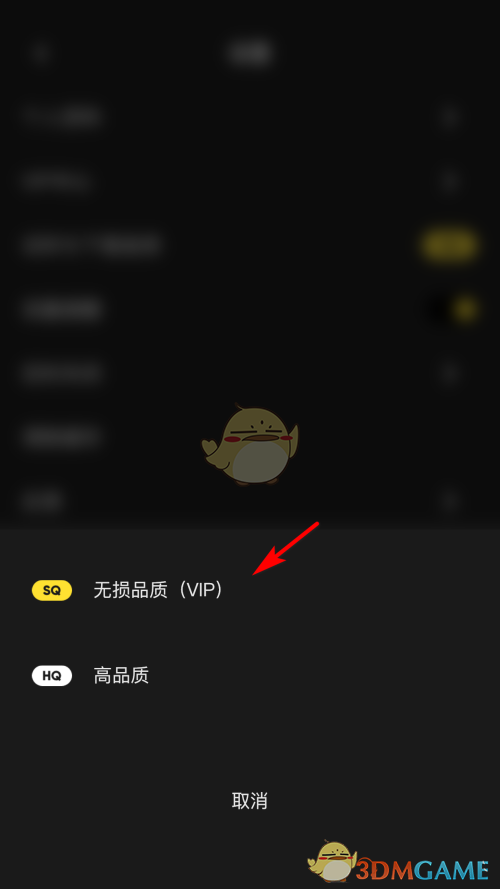 1689323879113.jpg