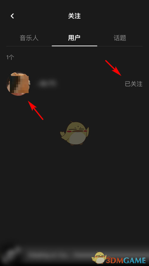 1689324071147.jpg